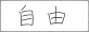 Site Admin